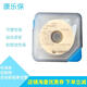 康乐保 可塑防漏贴环12042造口皮肤护理用品凹陷渗漏附件 一盒价 贴环12042[10个/盒]