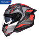 RYMIC Motorcycle Helmet Revealed Helmet 3C Certified Professional Motorcycle Helmet Four Seasons Men's and Women's Running Helmet 935 Red Gray 3XL