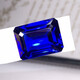 Mochen Jewelry Pure 5A+ Natural Square Tanzanite Bare Stone. Exquisite workmanship and can be inlaid. The main stone is 18.84ct.