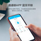 Singea思歌庭院户外双面防水指纹锁别墅大门双开密码锁门禁遥控智能门锁 C728C-黑曜石-双面 包安装