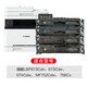 HP MF752CDW Цветная лазер Двусторонняя печатная копия сканирование LBP663CDW Беспроводная беспроводная LBP673CDW CRG069 Четырехцветный тонер совершенно новый оригинальный импортный компьютер в продаже в продаже