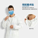 
Jiuqiangu Anti-static clothing dust-free clothing hooded full-body dust-proof work clothes for men and women can be customized Blue 4XL