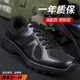 3531作训鞋WJ新式体能训练鞋户外徒步越野登山跑步消防小黑跑鞋 黑色 43码