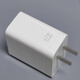 Oppo Original 67W Зарядное устройство K10 Flash Flash Frash Find22 OnePlus Ace Racing версия Flash заряда Head Superrooc Fast 67W Зарядное устройство + флэш -заряд
