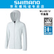 SHIMANO Shimano Clothing WJ-001V Fishing Suit Summer Quick-drying Breathable Hooded Fishing Sun Protection Suit Blue L