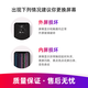 Geek repairs Apple phone repairs and door-to-door replacement of screen interior and exterior screen assembly iPhone installation service Replace new iPhone 12 Pro Max [change OLED screen] Internal screen is broken (change screen assembly)