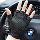 NOOLDERS Men's Half Finger Cycling Driving Genuine Leather Gloves Motorcycle Gloves Half Fingerless Driving Leather Gloves Slim Fit Lycra Leather Combination Design Black (Single Layer No Lining) M Size
