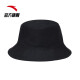[Off the shelf] ANTA Coca-Cola joint style sun hat double-sided fashion fisherman hat sun hat hat for men and women couples street fashion hat official flagship online store [Coke small label double-sided hat] black-1 one size fits all