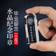 鑫晨 毕业纪念品定制实用有意义毕业礼物送同学老师毕业聚会礼品定制水晶印章方形个性姓名刻字创意校庆留念 透明2*2*6cm普通盒