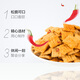 Amber Xiaomi Pot Bar 618g Snacks Casual Snacks Puffed Food Nostalgia Enfance Office Snacks Smacks Gift Package