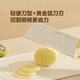 苏泊尔（SUPOR）宝宝辅食菜刀菜板不锈钢辅食刀婴幼儿辅食工具套装 辅食工具六件套