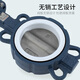 
AllStar D671F pneumatic clamp type butterfly valve tetrafluoro 304 stainless steel plate corrosion resistant acid and alkali resistance high-end pinless valve DN200 (AT actuator)
