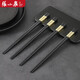 Zhang Xiaoquan Antibacterial Chopsticks Alloy Chopsticks Home Hotel Chopsticks Kitchen Tableware Set 10 Double Pack Chopsticks Series