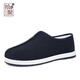 
Shiju Spring Traditional Cloth Shoes Dad's Shoes Foot Old Beijing Cloth Shoes Men's Shoes Thousand-layer Sole Old Man's Shoes Breathable Fleece Casual 12590N51 Black 40