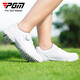 PGM Golf Shoes Women's Sports Shoes Super Waterproof Breathable Holes Knob Laces Anti-Slip Spikes XZ268-White 38