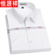 Hengyuanxiang high-end men's pure cotton short-sleeved shirt for summer youth and middle-aged loose thin business uniron formal striped shirt white plaid DX6629 42 (recommended 160-170Jin [Jin equals 0.5 kg])