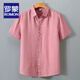 Romon Light Luxury Pure Linen Camisa de manga corta de manga corta Summer delgada Lino transpirable Lapa de hombres suelto de algodón de algodón de algodón a media manga