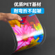 DSB (Disby) A5/8 inch 8c thick plastic film high-definition transparent document plastic film photo photo film plastic paper protective card film plastic paper 160*220mm 100 sheets/box