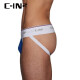 C-in2 neue Linienhosen für Männer Baumwolle Spandex Weitgürtel exponierte Hüften niedrige Taille Doppel-Tanga-Männer 6625er Dunkelblau 440-1 s für 2 Fuß 1-2 Fuß 3 Taille (Größe 28-30) geeignet (Größe 28-30)