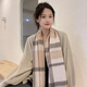 
MITHAOL KUSC100% Australian wool scarf for women 2025 autumn and winter new scarf birthday Valentine's Day gift for girlfriend and wife Camel gauze [high-end gift box] All size