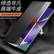 [JingSuda] Qiali applicable à Samsung Note20 Ultra Mobile Phone Case 5G Mirror Case de protection intelligente Flip Flip Anti-Fall Business Full-inclusif Cuir Samsung Note20 Ultra Smart Black [Modèle de puce en cuir]