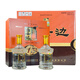 白云边 十五年陈酿 浓酱兼香型白酒 42度 450ml*2瓶 礼盒装