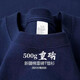 
High-end gray 500g heavy pure cotton T-shirt thick, impermeable short-sleeved men and women solid color loose large size base top clothes Milk apricot color - 500g heavy S recommended 90-120Jin [Jin equals 0.5 kg]