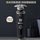 Philips (Philips) Skiniq, индуцированная мышцами, бритва SP9860/9871/9873 Электрическая беспроводная зарядка Интеллектуальная установка SP9883 с центром очистки