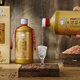 Moutai (Moutai) Maotai-Gruppe Maoxiang Cellar 1978 Sauce-Geschmack 53 Grad 500 ml Einzelflasche