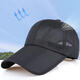 CHAPEUR SORN SUMBRE SUMBRE MEN'S MEN'S MENS