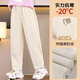 优优1点（Yoyo one）女童秋装裤子秋季休闲2024新款萝卜裤春秋儿童女孩大童运动裤白色 4882白色+16091紫色【春秋款】 140cm