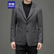 Romon Wool Suit Men's Automne et Hiver Business Casual Casep Mabe en laine Single Western Coat Men's XF51 Gray 4xl