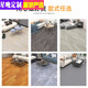 Xingwan 3 meters wide household floor leather cement floor directly paved living room bedroom shop office thickened wear-resistant and moisture-proof floor mat 2 meters wide - upgraded and strengthened - gray cracks