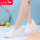 Red Dragonfly Women's Shoes Love Casual Shoes Women's Cover High-Elevated Small White Shoes Women's Nurse Versatile Board Shoes Women C0TTN03231