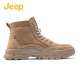 Zapatos de jeepjeep para hombres botas martin top zapatos para hombres zapatos de senderismo transpirables botas desérticas para hombres zapatos de trabajo al aire libre