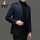 Woodpecker (TUCANO) [Cashmere + Silk + Wool] Spring and Autumn and Winter Suit Men's Jacket Solid Color Business Short Top Men's Clothing Navy Blue 190