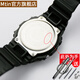 Mtin is suitable for Casio G-SHOCK DW5600 GW5610 G-5600E GW-B5600 small square resin watch with case watch accessories black black letter 5600