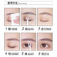 Minami Double Eyelid Styling Cream Styling Gel Glue False Eyelashes Double Eyelid Stickers Dual-Purpose 3 Pack Naturally Invisible and Traceless 3 Pieces 5g