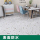 Ein Junsheng PVC Flooring Leder selbst klebendem Bodenaufkleber Haushalt Kunststoff verdickter Kleidung-resistent wasserdichtes Bodenleder Schlafzimmer Bodenaufkleber Rauchresistente Steinmuster 6172#1 Stück von 10 Stück