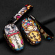 Geeignet für Dongfeng Peugeot Key Cover Lederschlüssel Pack 308/4008/301/408/5008/2008 Logo-Autoschlüsselkettenschale Peugeot A-Shoulder Panda