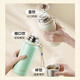 
SUPOR thermos 316L stainless steel insulation water cup portable for men and women students large capacity almond white 680ml