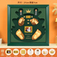 Yimi baby hand and foot print mud photo frame newborn baby 100 days and full moon gift hand and foot print mud fetal hair umbilical cord bottle zodiac dragon print mud dark green