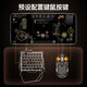 Iska Chicken Artifact Keyboard Game Controller Peripheral Delta Mobile Mobile Game Auxiliary Peace Elite Connector CF Mobile Game Eternal Tribulation Tablet Universal-Single Throne