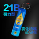 Flame Warrior Safety Rope Gas Mask Fire Extinguisher Blanket Fire Extinguisher Escape Emergency Combination 9 Pieces Safety Hammer New Energy