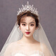 Savilla wedding headdress bride four-piece set of white gauze wedding hair accessories phoenix crown crown tiara Xiuhe clothing headdress birthday gift Xiuhe headdress + ear clip