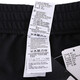 
Adidas men's pants trousers 2025 summer new sports pants stretch comfortable breathable casual pants trousers single-layer pants GK9273/loose straight/classic logo L