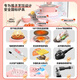 Food play real cooking mini kitchen real cooking full set of antibacterial mai Fanshi house educational cooking girl birthday gift