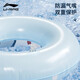 
Li Ning (LI-NING) swimming ring children's adult safety swimming ring water lifebuoy training and play beginners underarm floating circle Xiao Menghu pink (can bear 100 Jin [Jin equals 0.5 kg])