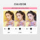 Lightweight Era Q12 mobile live broadcast bracket tripod fill light beauty selfie shooting Internet celebrity anchor Douyin short video artifact re-examination postgraduate entrance examination portable outdoor floor-standing tripod professional grade 2.1 meters (2 camera positions + 36cm beauty light) anchor recommended