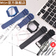 Mtin is suitable for Casio G-SHOCK DW5600 GW5610 G-5600E GW-B5600 small square resin watch with case watch accessories black black letter 5600